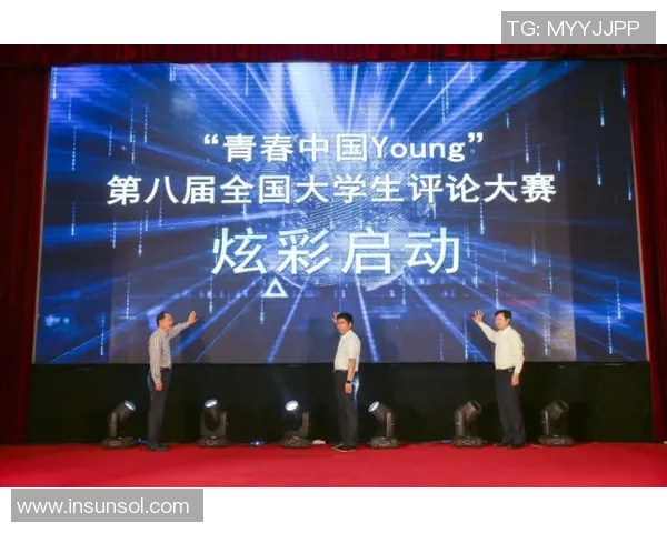 中国与美国篮球对决精彩回放全景解析与赛后点评