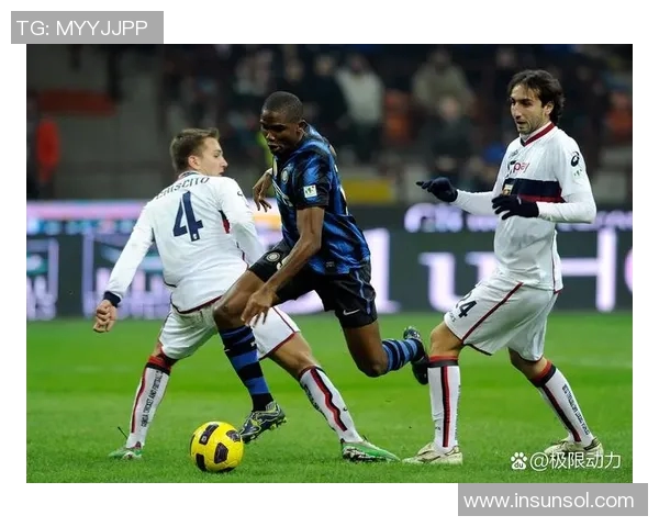 国际米兰与里昂对决数据分析及历史交锋回顾