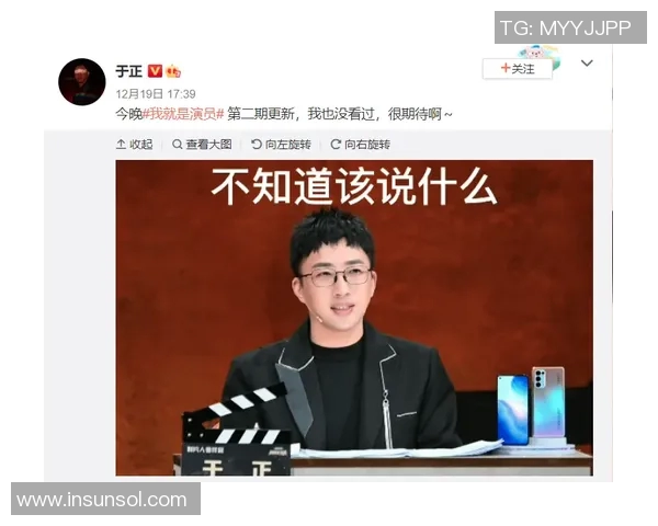 专访赵芳:深入探讨DOTA2成功背后的策略与团队协作秘诀